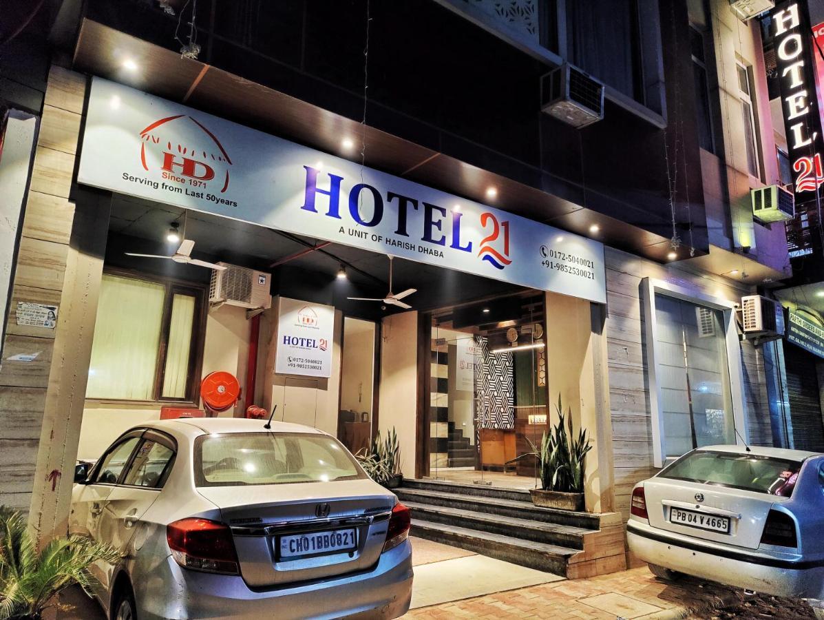 Hotel 21 Next To Chd Railway Station Chandīgarh Extérieur photo